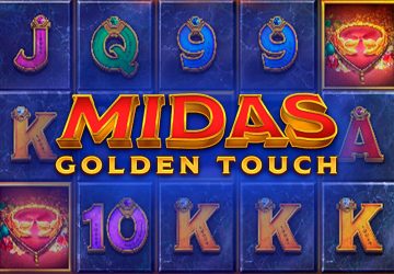 NOVOMATIC - игровой автомат онлайн от Various с RTP 95.33%
